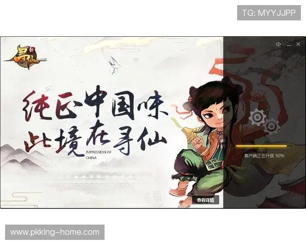 欧博abg中国官网登录入口官方平台介绍，提供全面的游戏资讯与客户服务支持