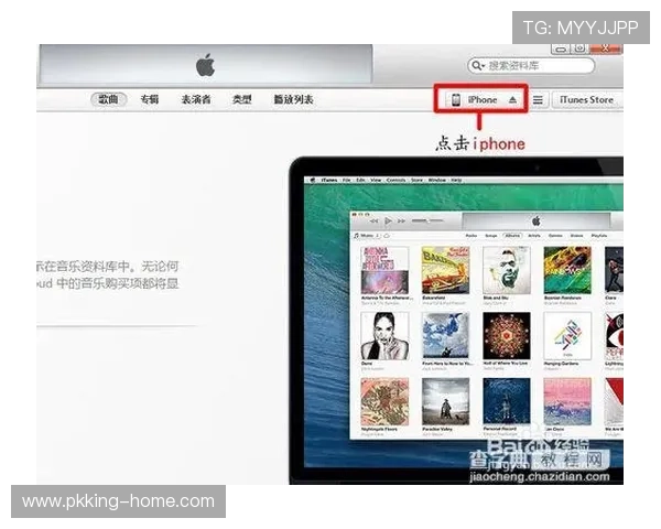 ag真人国际厅app苹果版最新下载方法,最新版本下载教程详解