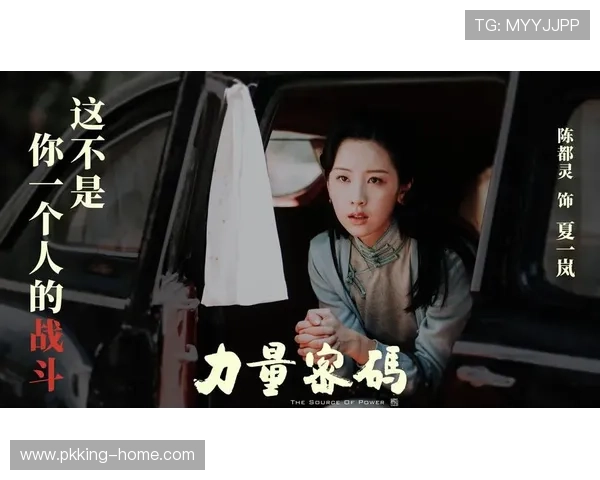 K8视讯网:汇聚全球热门影片与电视剧的全面影视资讯门户