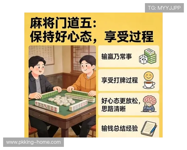 百家乐稳赢技巧打法最新实战秘籍，打造你的稳赢稳赢概率