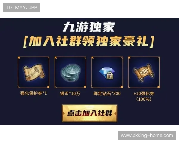 九游体育娱乐合作伙伴与赛事资源：优质合作平台助力用户享受丰富多彩的体育娱乐内容
