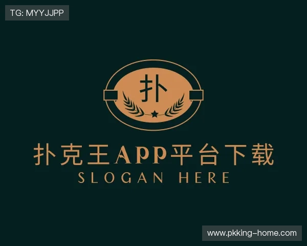 了解扑克王app平台下载